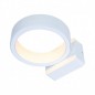 Applique Murale LED 16 Watt 230V 3000°K Blanc IP65 Applique Murale LED 16 Watt 230V 3000°K Blanc IP65