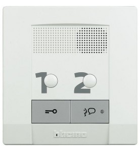 Bticino Cofrel - 331650 - Poste int.sup.CK2 mains libres