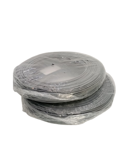 Nexans - 01248685x2 - Pack H07 VU PASSEO 1x1.5 Gris couronne de 100m