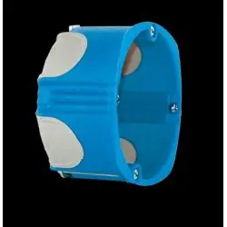 SIB ADR - P36840 - Boîte BBC diamètre 68 mm profo
